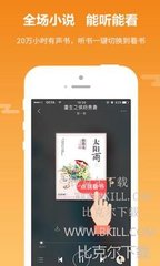 怎么办理菲律宾无犯罪证明(无犯罪证明介绍)